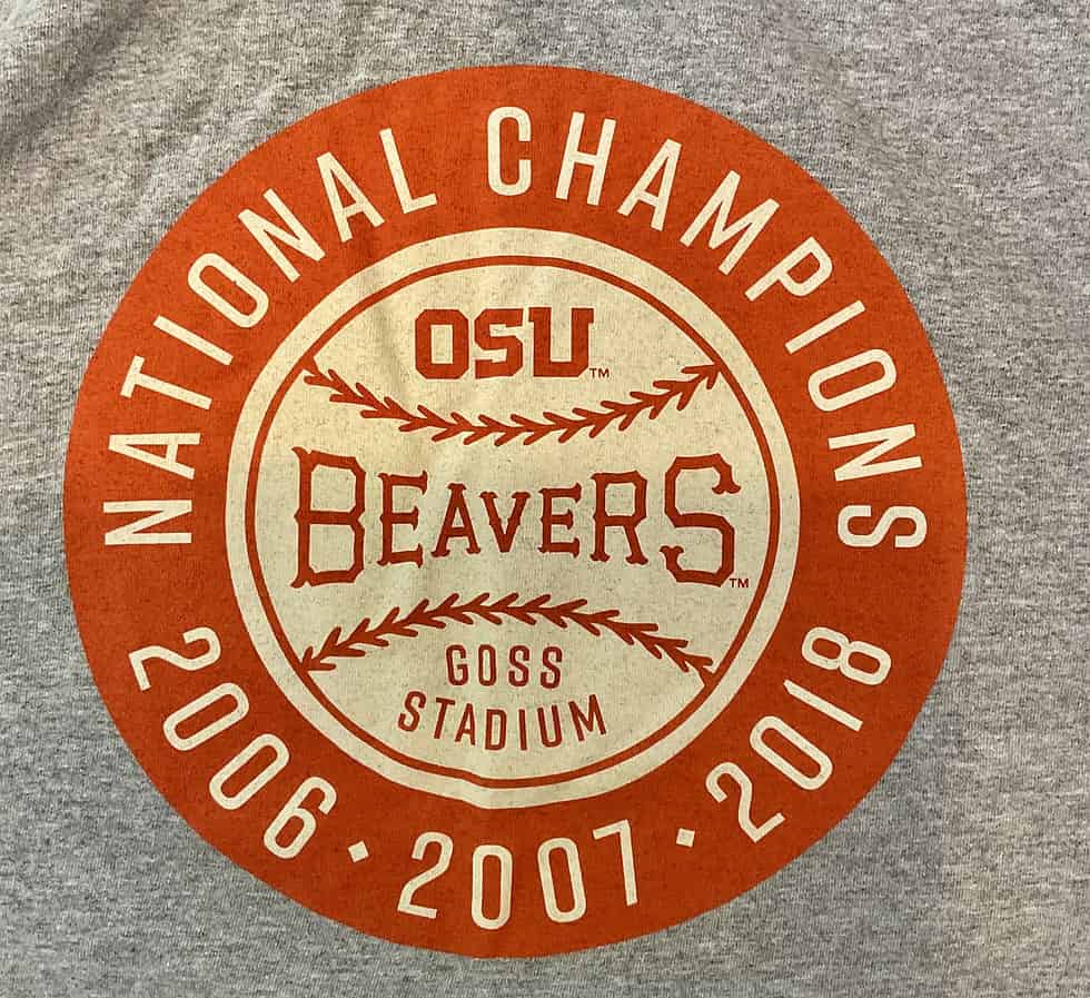 Close-up of 2006, 2007, 2018 College World Series championship graphic.