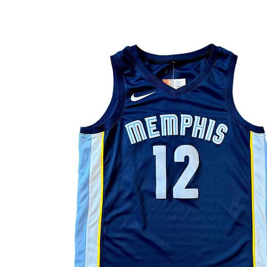 Nike 2017-18 Memphis Tyreke Evans Jersey Sz L